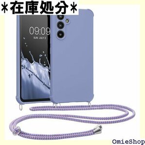 kwmobile スマホショルダー 対応: Samsu - TPU カバー 肩掛け ストラップ付き ラベンダー 919