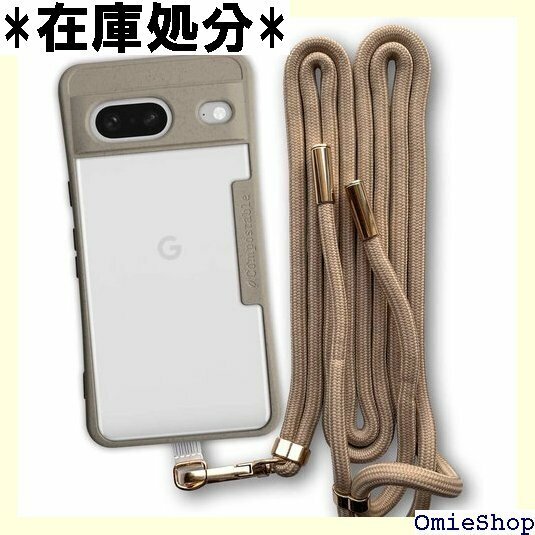 AnglersLife コンポスケース Google ホケース スマホショルダー ピクセル7 カバー ベージュ 930