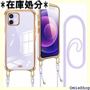 iPhone 12 Pro ケース ショルダー クリア ー アイフォン 12プロ /12 スマホケース パープル 942