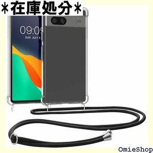 kwmobile スマホショルダー 対応: Googl PU カバー ストラップ付き - 肩掛け 首掛け 耐衝撃 993