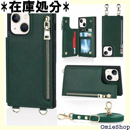 NODALA iPhone 13 ケース 手帳型 背面 ゃれ カード収納 左右開 耐衝撃 ステント機能 グリーン 1120