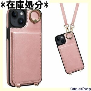 iPhone 15 Plus 用 ケース 背面 手帳型 アイフォン 15 ぷらす 用 6.7inch対応 ピンク 1128