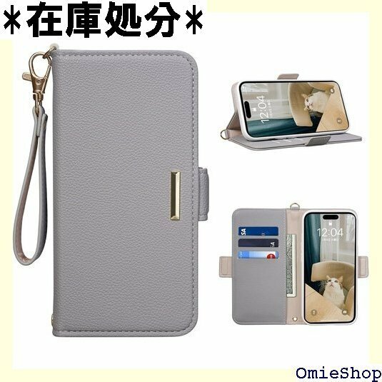 Shlybaay 対応 iPhone 15 ケース 手 ン 耐衝撃 レディース 女性向け 6.1inch グレー 1130