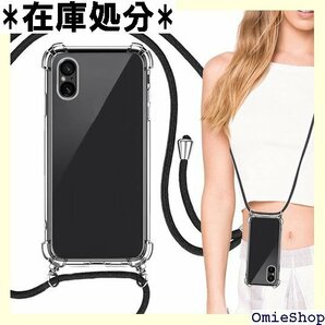 Xperia 5 V ケース クリア 透明 カバー X カバー 携帯カバー 薄型 軽量 case TPU クリア 1309