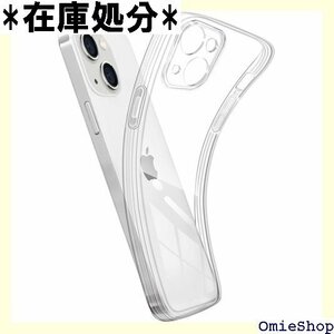 iPhone 15Plus ケース クリア アイフォン 材 iphone15plus 携帯カバー 6.7インチ用 1388