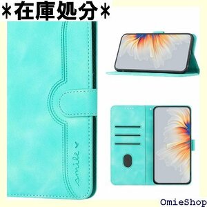 HUAWEI P20 Lite ケース 手帳型 nov 軽量 薄型 360度保護 5.84インチ対応 グリーン 1424