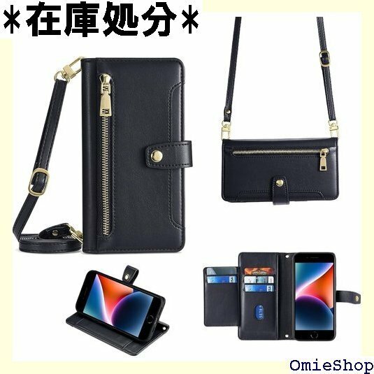 Mezurashi iphone SEケース SE第2 ルチシーンに適用手帳型スマホケース ブラック ブラック 1601