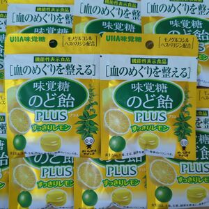 ＵＨＡ味覚糖　のど飴　プラス　すっきりレモン　16.2g　10点セット