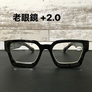 老眼鏡 スクエア ブラック メンズ レディース 太セル 2.0 