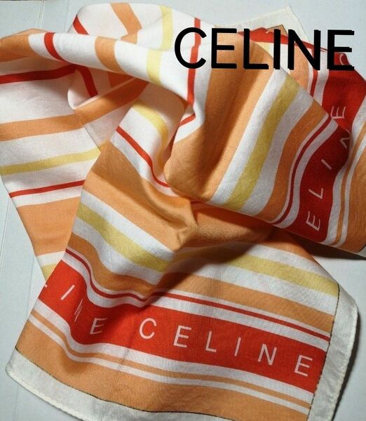 【お値下げしました！】CELINE　セリーヌ【美品】スカーフ　ハンカチ　大判