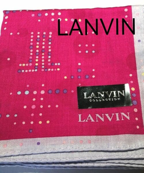 LANVIN　ランバン　ハンカチスカーフ　新品シール付　(大判)　水玉透かし模様生地