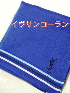 【新品未使用】Yves Saint Laurent　イヴサンローラン　ハンカチ　スカーフ　ロゴ刺繍　日本製　ブランドハンカチ