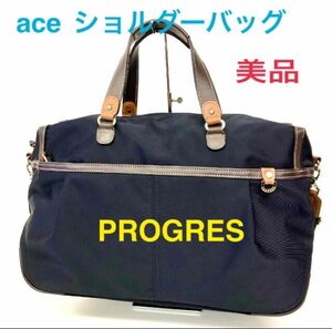 ace プログレ 2way ショルダーバッグ