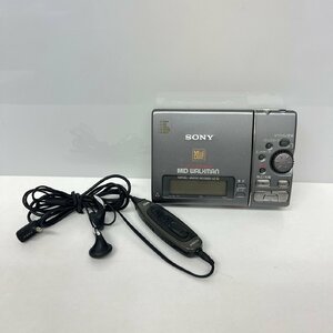 【86】1円～ SONY ソニー MZ-R3 ウォークマン WALKMAN ポータブル MD プレーヤー レコーダー 動作・通電未確認 ジャンク品