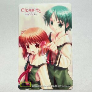 【31】Close to-祈りの丘-【テレカ未使用50度数】Close to-祈りの丘- 額面割れスタート！コレクター放出品