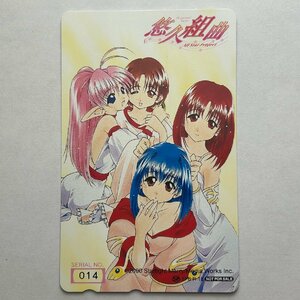 [31] Yuukyuu Kumikyoku All Star Project[ telephone card unused 50 frequency ] Yuukyuu Kumikyoku All Star Project face value crack start! collector discharge goods 