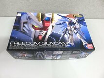 【31】1円～ 未使用品 RG フリーダムガンダム ZGMF-X10A ガンプラ プラモデル GUNDAM_画像1