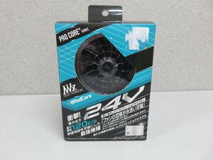 【31】未使用品 ワークマン WindCore ウィンドコア 24V バッテリーファンセット WZ4650