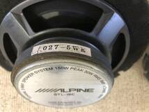 音出し確認済み K-1857 ALPINE 16cm スピーカー　アルパイン　コアキシャル　STL-16C セット　COAXIAL 2WAY 4Ω 150W 中古品_画像5
