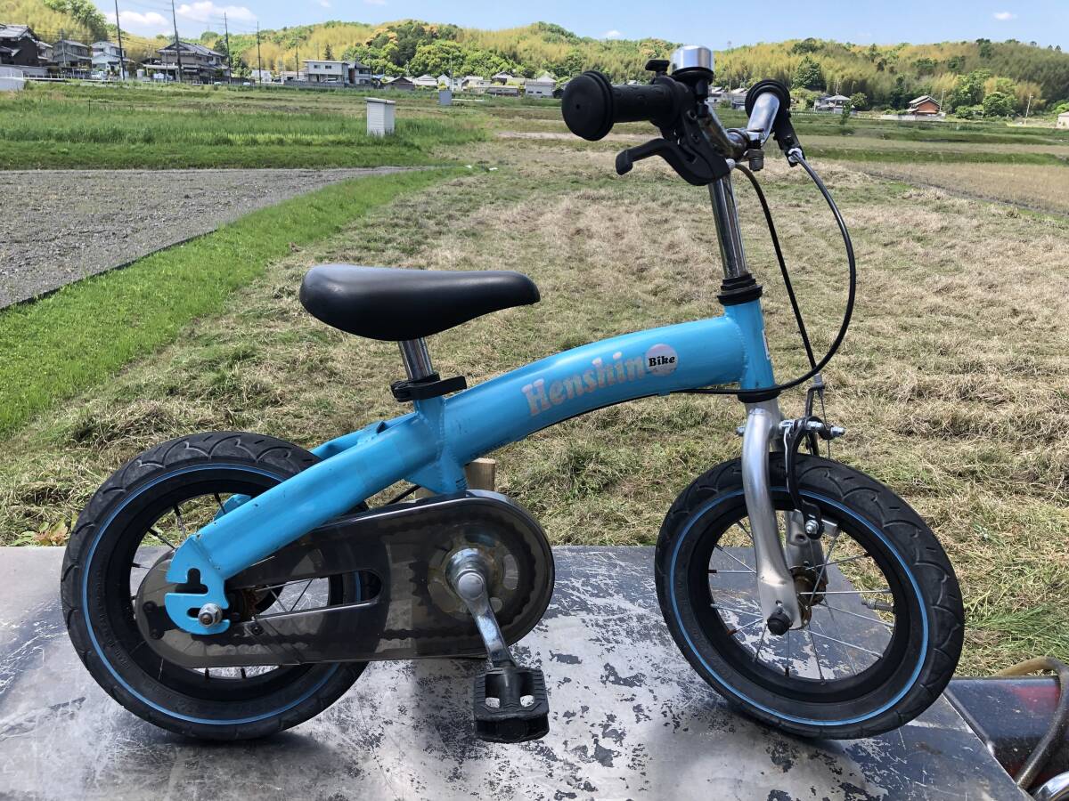 【人気】Henshin へんしんバイク 幼児用自転車 キッズ 青 12インチ Yahoo!オークション -「henshin bike」(12インチ~) (子ども用