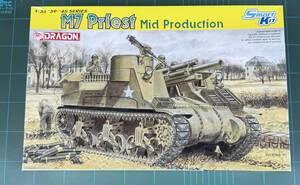 DRAGON 6637 1/35 M7 Priest Mid Production