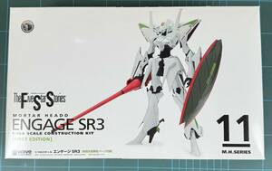 WAVE FSS 11 1/144 ENGAGE SR3