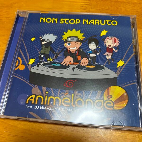 NON STOP NARUTO CD