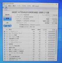 ASUS X751L Core i7-4510U 2.00GHz 8GB 1TB 17.3インチ Win10 Home ジャンク 【W34】_画像3