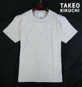 E日05233新品▼ タケオキクチ TAKEO KIKUCHI 半袖カットソー 【 M 】 半袖Tシャツ 胸ポケット Tシャツ グレー系