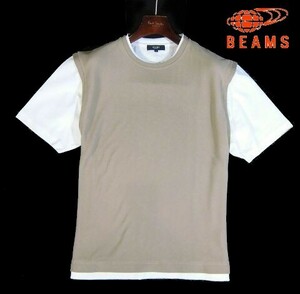 E木05565新品▼ ビームス ベストフェイクレイヤード 半袖Tシャツ 【 M 】 半袖カットソー BEAMS 重ね着 Tシャツ ベージュ系