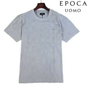 E水05534新品▼ エポカ ウォモ EPOCA UOMO クルーネック 半袖カットソー 【 M 】 半袖Tシャツ 胸ポケット Tシャツ 速乾性 グレー系