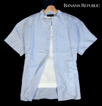 E火05303新品▼ バナナリパブリック スタンドカラーシャツ 半袖シャツ 【 L 】 コットンリネン素材 シャツ BANANA REPUBLIC ブルー系_画像1