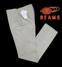 E土05403新品▼ ビームス BEAMS ロングパンツ 撥水性 伸縮性【 M 】 スリムフィット スラックスパンツ 合繊チノ素材ノープリーツスラックス_画像1