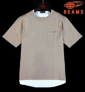 E日05222新品▼ ビームス BEAMS フェイクレイヤード 半袖カットソー 【 XL 】 半袖Tシャツ 重ね着 Tシャツ ロンT ベージュ系