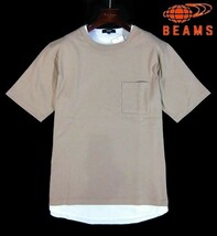 E日05432新品▼ ビームス BEAMS フェイクレイヤード 半袖カットソー 【 XL 】 半袖Tシャツ 重ね着 Tシャツ ベージュ系_画像1