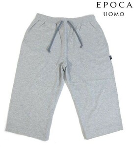 E fire 05497 new goods V Epoca womoEPOCA UOMO spring summer quarter pants [ M ] relax wear shorts Easy pants gray series 