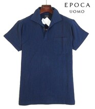 E木05361新品▼ エポカ ウォモ EPOCA UOMO 半袖ポロシャツ 【 L 】 タックジャガード ポロシャツ ストレッチ素材 ネイビー系_画像1