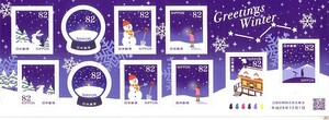 「Greetings Winter」の記念切手です