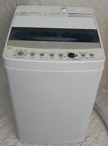Haier Joy Series 4.5Kg 全自動洗濯機 JW-C45D-W （ホワイト）