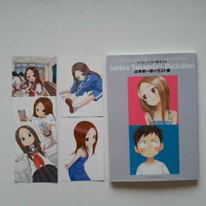 [初版] からかい上手の高木さん　山本崇一朗イラスト集　高木さん「生写真」5枚セット 即決送料無料