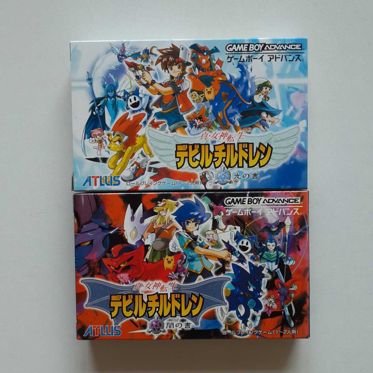 Yahoo!オークション -「gba 真女神転生2」の落札相場・落札価格 Yahoo!オークション -「gba 真女神転生2」の落札相場・落札価格