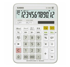 ★☆ CASIO カシオ スタンダード電卓 計算チェック検算 デスクタイプ 12桁 DJ-120W-N 中古品 ☆★