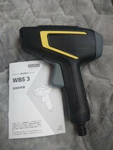 ★☆ ケルヒャー (KARCHER) 回転ウォータージェット WBS3 16456020 1.645-602.0 中古品 ☆★_画像7