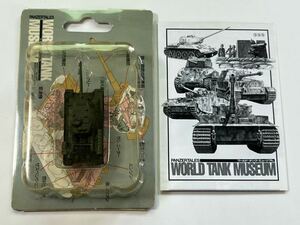 1/144 TAKARA タカラ WTM ワールドタンク ミュージアム 第1弾 ロシア T34/85中戦車 単色迷彩