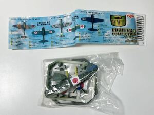 1/144 YUJIN ユージン FIGHTER COLLECTION ファイター コレクション 日本 中島四式 戦闘機 疾風 甲型 キー84