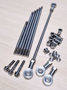 137-E-1-130* titanium alloy M6xP1.0x130mm. screw attaching type shift rod, shift change rod, gear change rod. length 50mm~350mm.