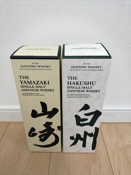 サントリー 山崎 白州 箱入り シングルモルトウイスキー SUNTORY　