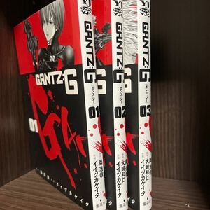 GANTZ G 全巻セット　ガンツG 