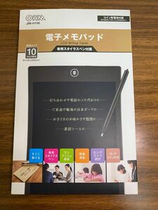 電子メモパッド OHM JIM-H10K 10インチ ブラック