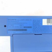 ジャンク品 SONY ソニー プレイステーション2 本体のみ SCPHー39000 プレステ2 PlayStation2 PS2【中古】_画像4